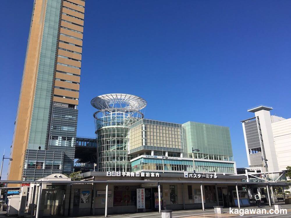 高松駅前にある「JRクレメントイン高松」【アクセス抜群・最上階に大浴場あり】 | カガワン