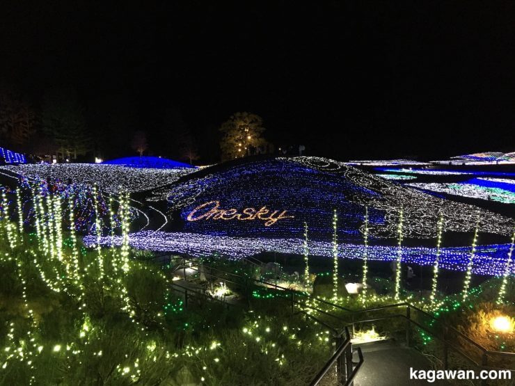 22年は花火なし まんのう公園のイルミネーションを徹底解説 料金 期間 バス情報 カガワン