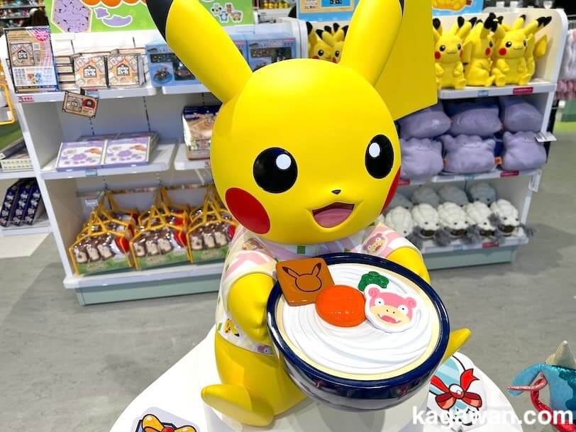 ポケモンセンターフロアカ 四国初出店の「ポケモンセンターカガワ」10月24日にオープンへ